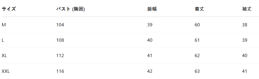 Illyria - Los Mesh Top voor Dames voor de Zomer